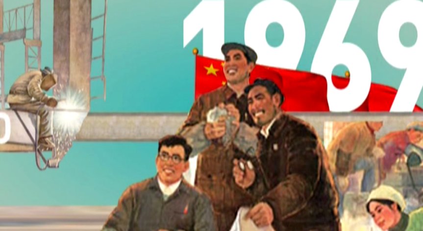 Кои са Dongfeng?