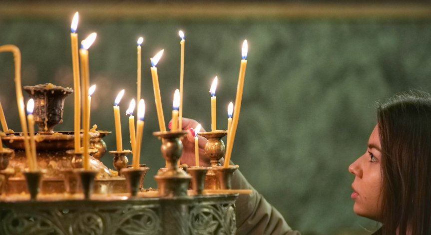 Красиви имена празнуват днес.