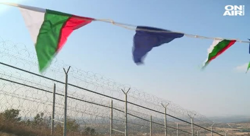 Елена Йончева подаде сигнал за мигранти на границата