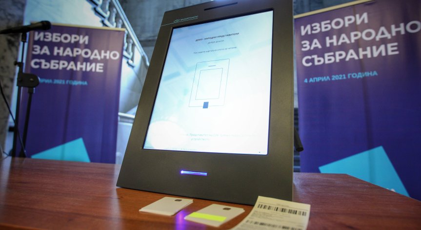 След гафа на ЦИК: Кой спечели в процентите и кой загуби