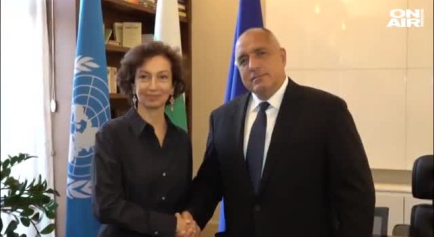 Борисов пред директора на ЮНЕСКО: Образованието ще е основен приоритет