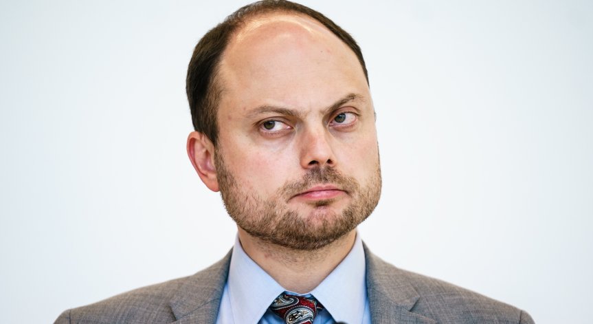 САЩ санкционираха шестима руснаци, заподозрени за ареста на руски опозиционер