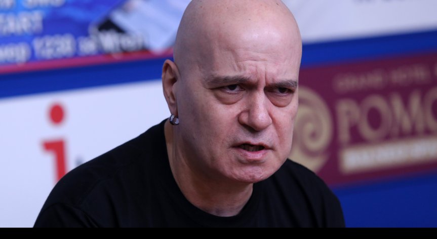 ВКС отказа да регистира 