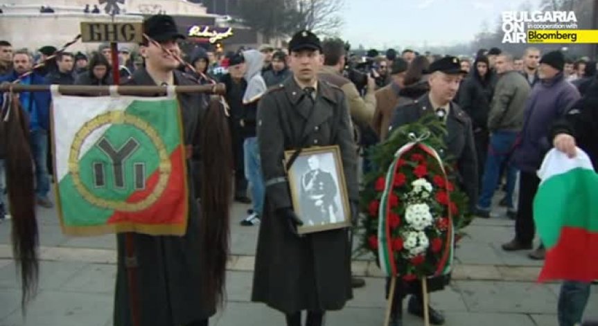 Луков марш се състоя въпреки забраната