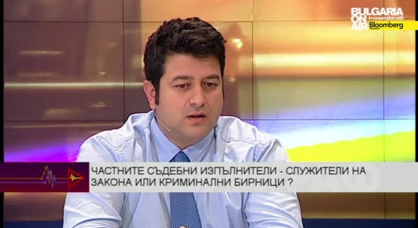 Полиграф +, Васил Кендов за ЧСИ