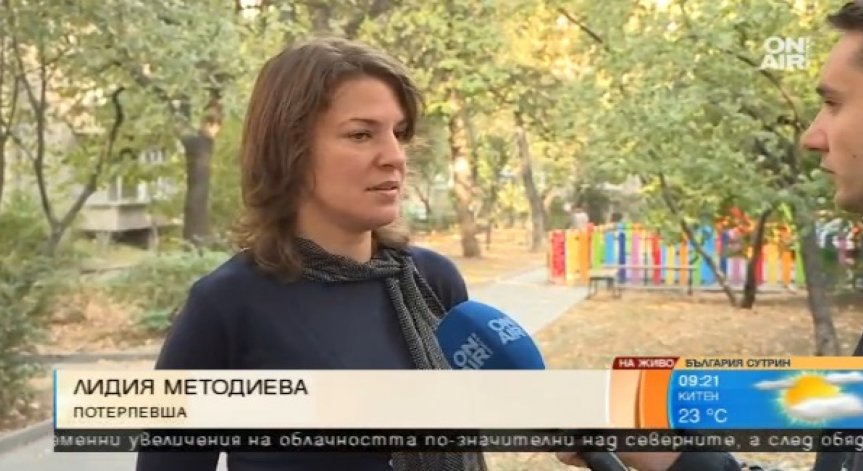 Нов тип телефонна измама: Параван е лотарията за Зелена карта