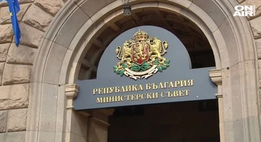 Кои са министрите, които напуснаха постовете си в кабинета 