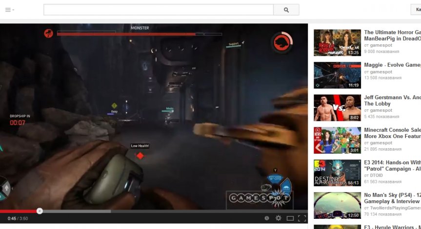 YouTube планира нов вид финансиране на каналите си