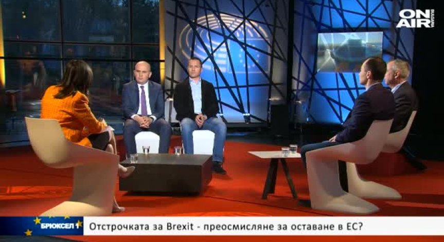 Кои бяха важните еврорешения за България?
