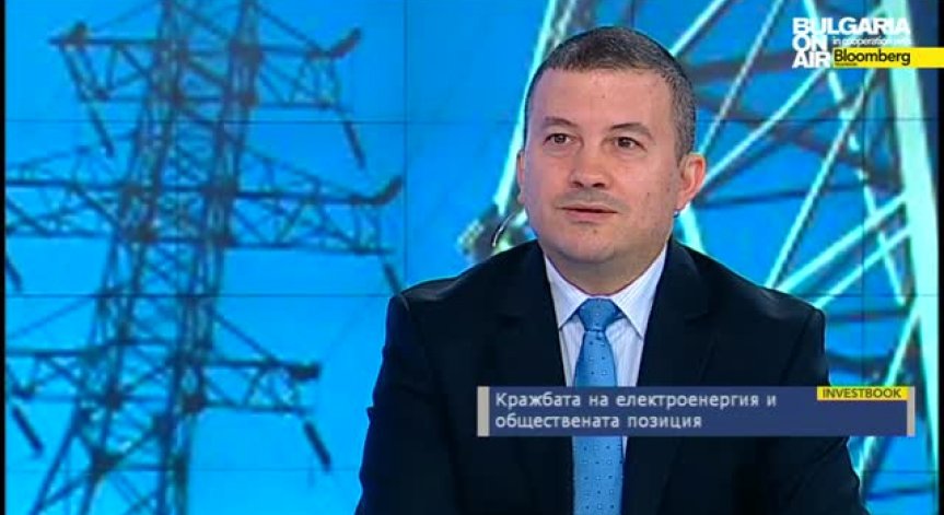Кражбата на електроенергия и обществената позиция