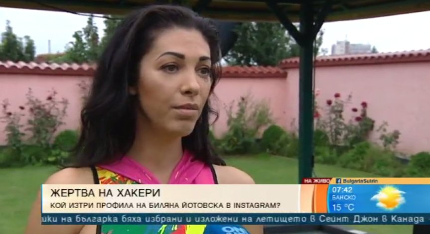 Нова жертва на хакерите: Откраднаха профила на Биляна Йотовска в Instagram