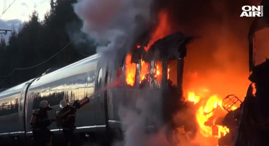 Влак с над 500 пасажери се запали между Кьолн и Мюнхен