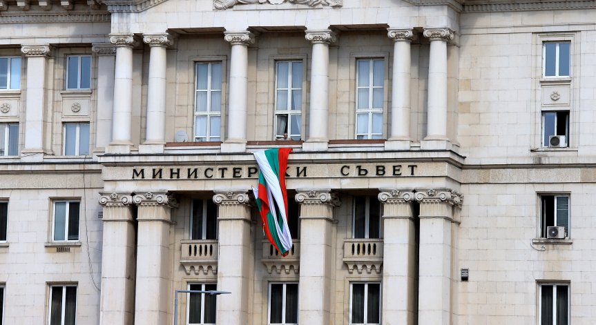 Смениха председателя на Патентно ведомство