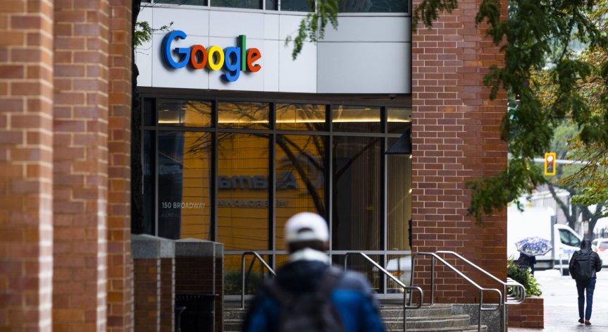 Германия скастри Google заради съхраняването и обработката на данни