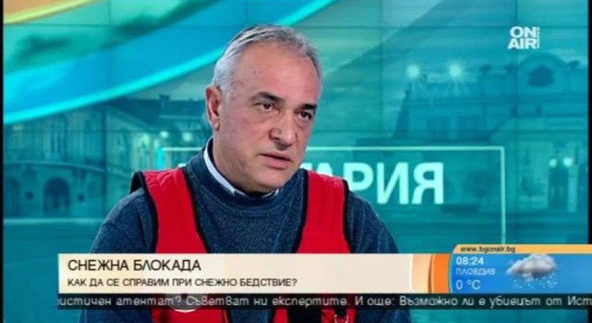 БЧК: Няма информация за бедстващи хора по пътищата