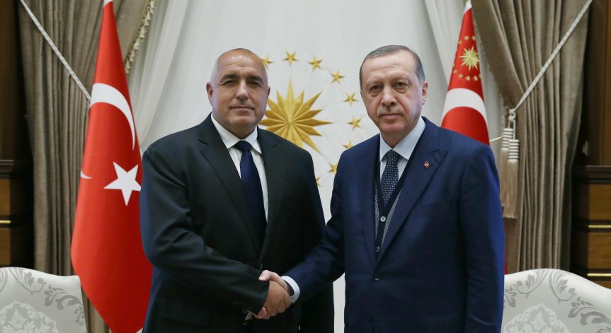 Ердоган към Борисов: Нашите граници ще бъдат пазени така, както досега