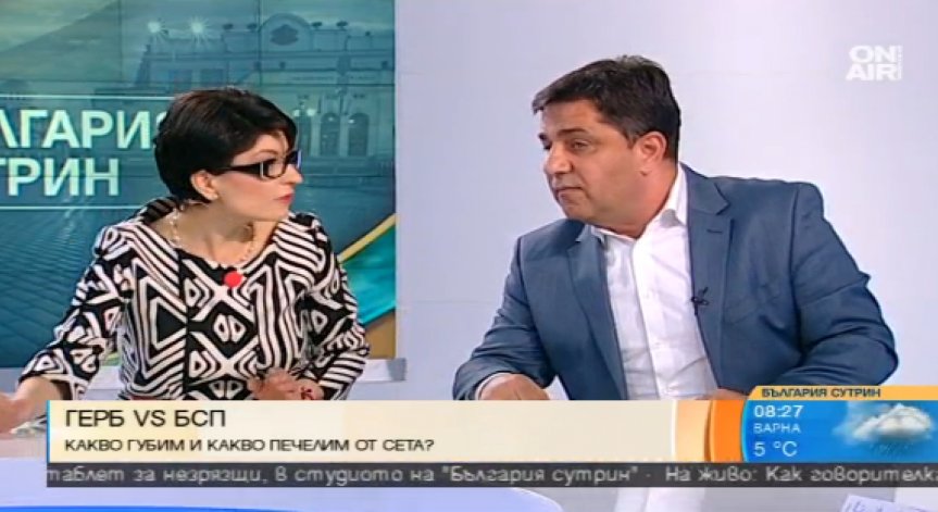 Лъжи, манипулации... ГЕРБ и БСП с взаимни атаки пред Bulgaria ON AIR