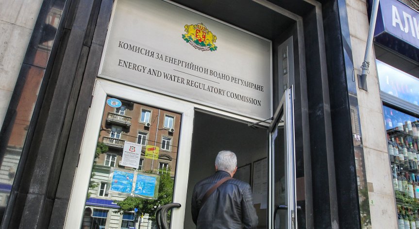 КЕВР обявява окончателната цена на газа за този месец