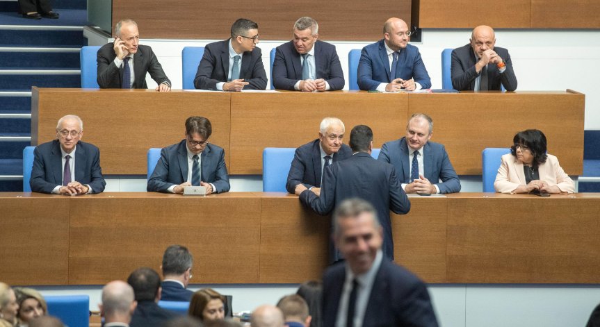 Снимка: Димитър Кьосемарлиев, Bulgaria ON AIR