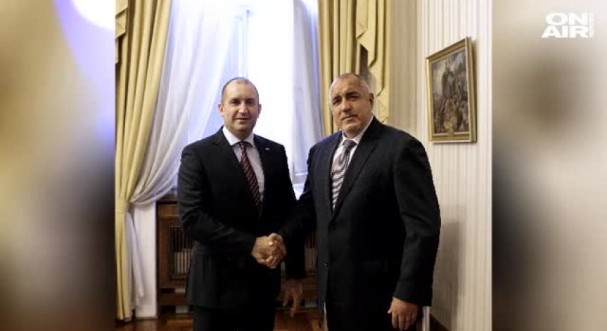 Радев и Борисов в един глас: Единен орган за борба с корупцията!