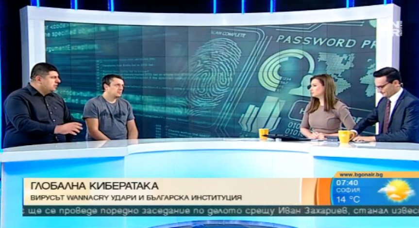 Срещу кибератаката: Обновявайте операционните си системи и ползвайте външен хард диск