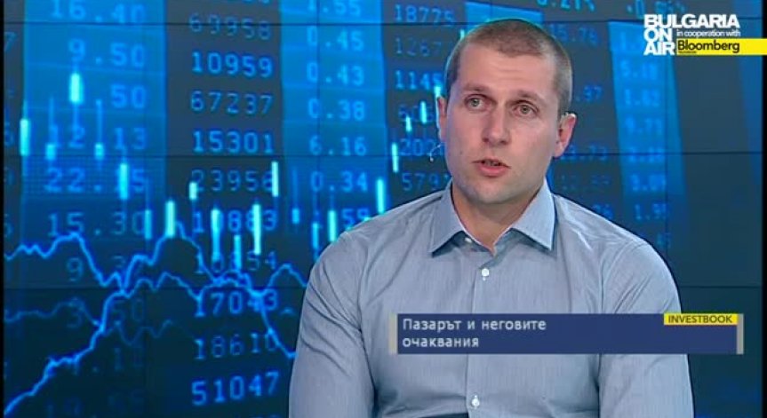 Г.Георгиев: До голяма степен очакванията за QE от ЕЦБ вече са отразени от пазара