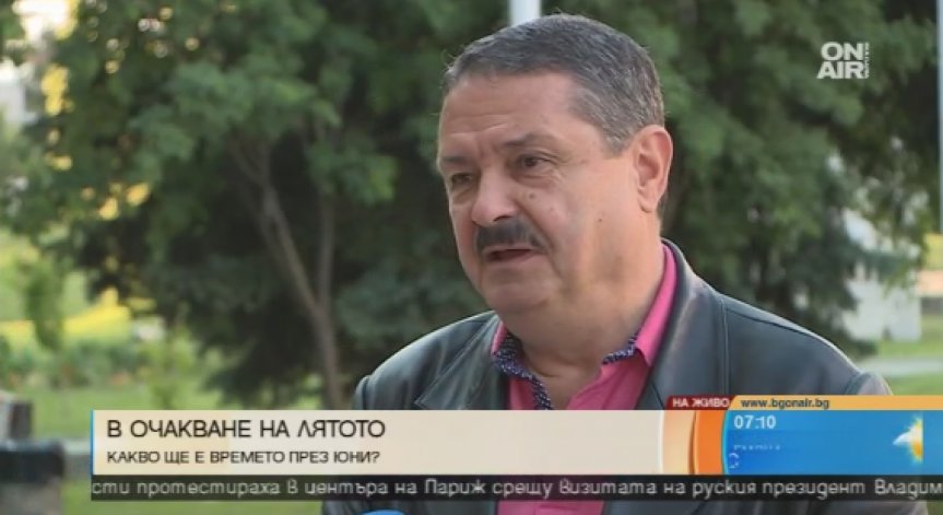 Времето се затопля. Лятото трайно ще се установи