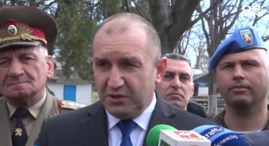Румен Радев поздрави Путин за категоричната победа