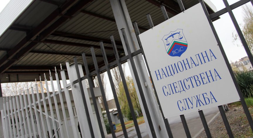 Германия ни предаде обвинения за поръчител на разстрела на Станка Марангозова