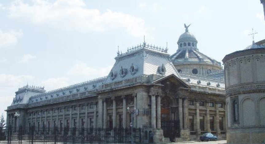 Румъния отмени плоския данък