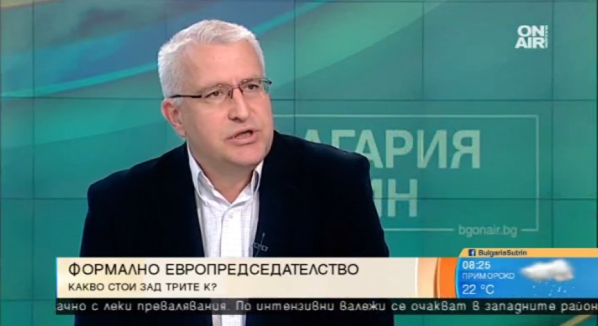 Евродепутат: НДК е проблем на правителството, не на Европарламента