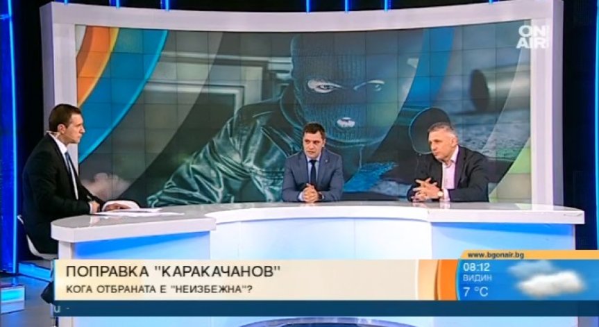 От двата края на въжето: Промени в закона за самоотбрана са/ не са неизбежни