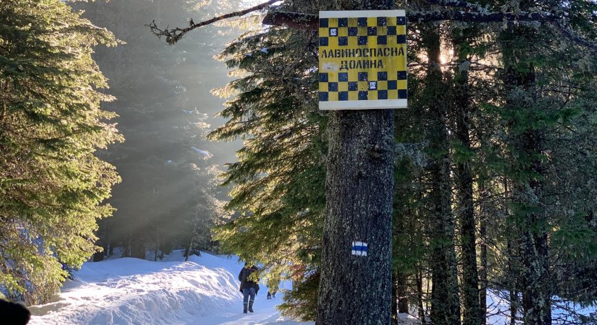 ПСС: Не са добри условията за туризъм над горския пояс