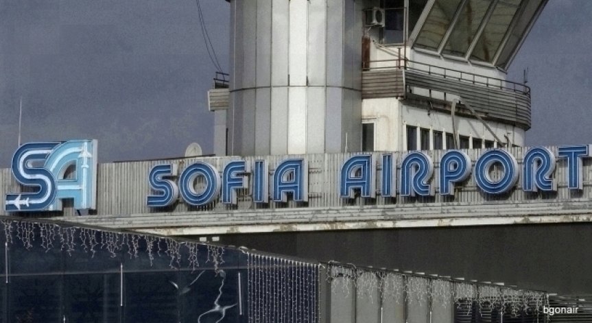 БСП настоява за спиране на концесията на Летище 