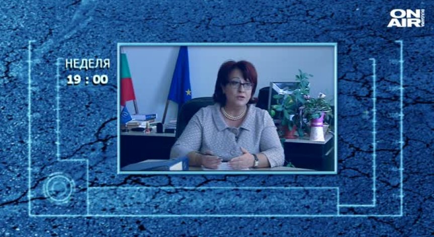 Реформата в съда срещу аудиозаписите