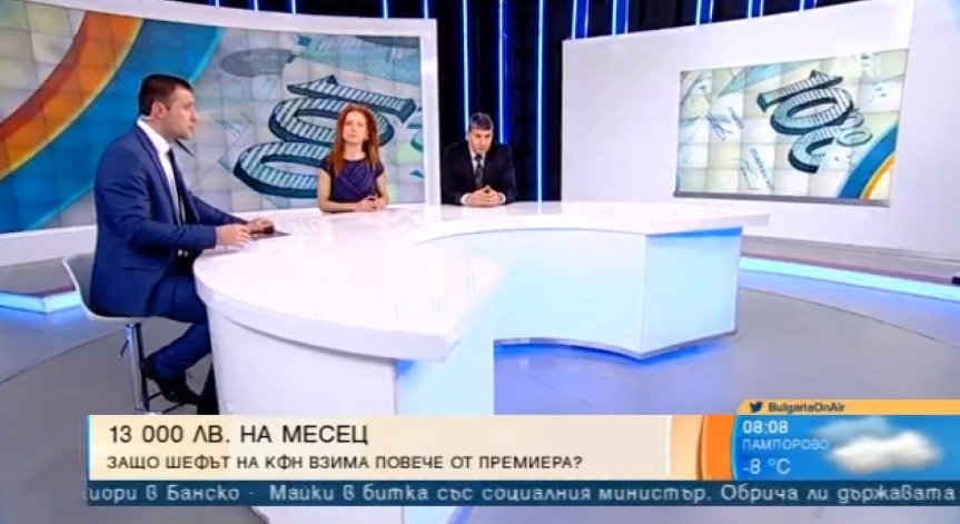 Депутатите трябва да взимат по-високи заплати, обаче...