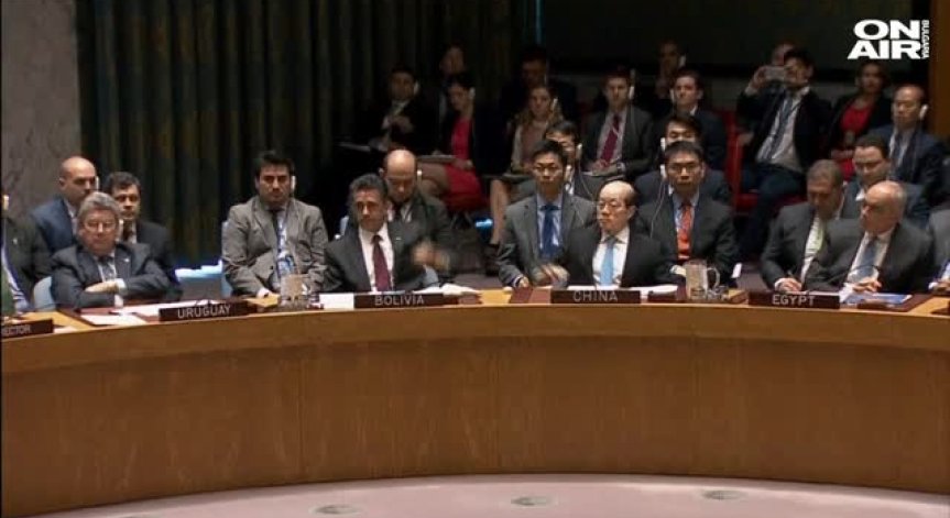 Русия наложи поредно вето за Сирия