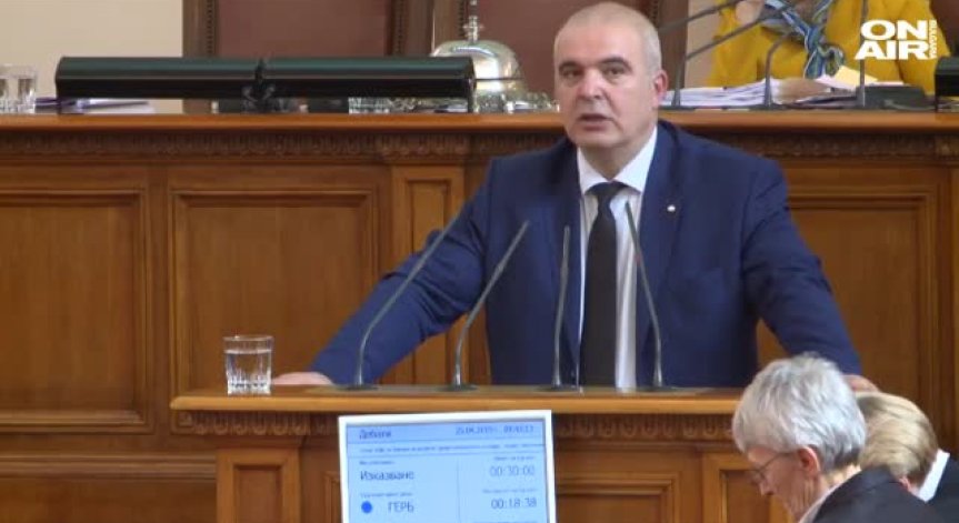 Депутатите гласуваха промени в закона за изпиране на пари