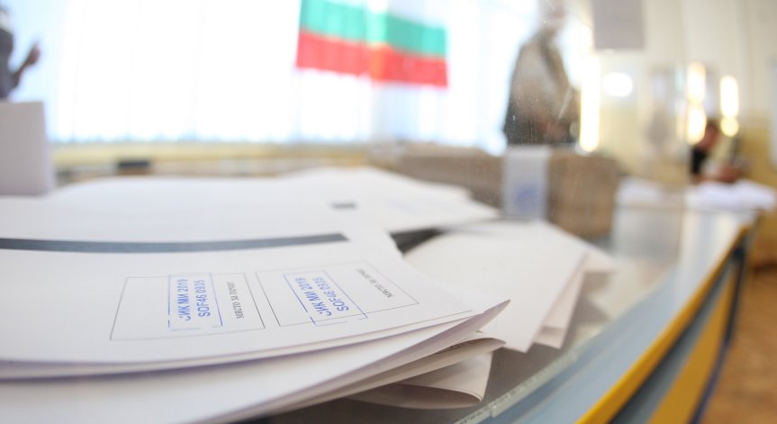 Протоколи за изборите от 4 града още не са пристигнали в ЦИК