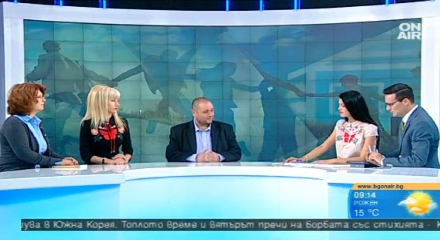 52,8% от българите между 25 и 34 години живеят с родителите си! 