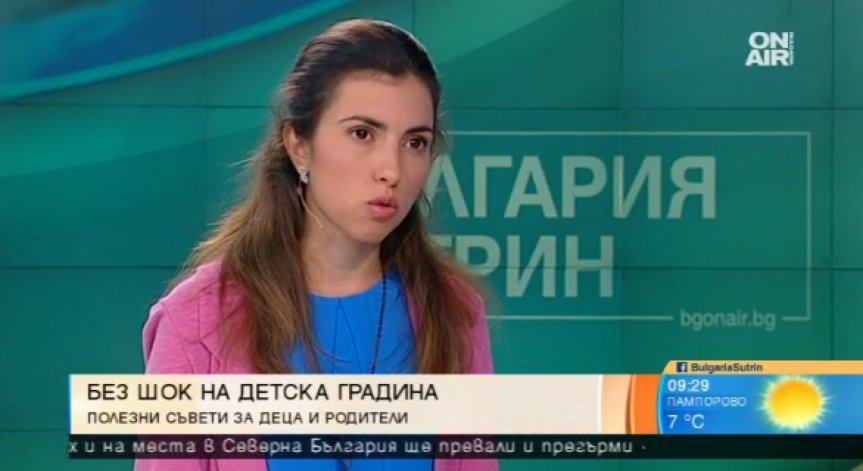 Как да подготвим малчуганите за първия ден в детската градина?