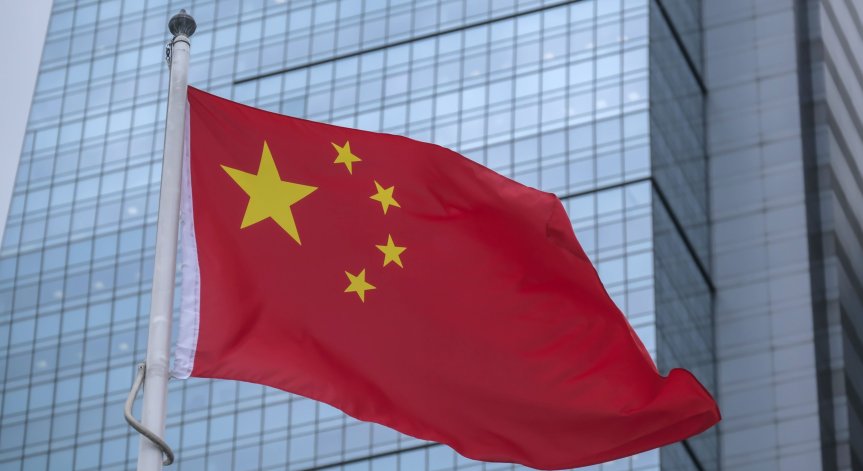 Китай: Санкциите срещу Русия само ще навредят на икономическата система