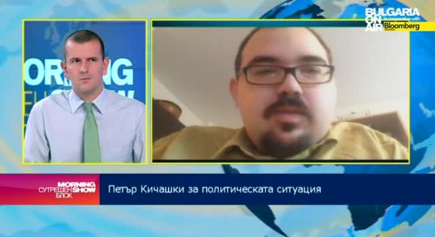 Петър Кичашки: Това, че ПФ няма министри в кабинета, не означава, че има по-малко тежест