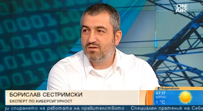 Хакерите стават все по-изобретателни - мамят ни чрез сметките за ток