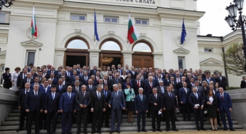 44-ото Народно събрание удари първия си звънец