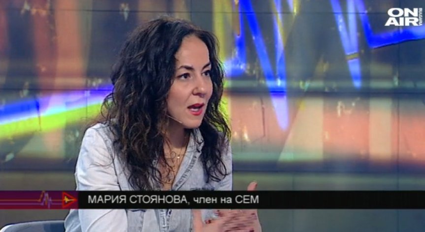 Bulgaria ON AIR, Архив