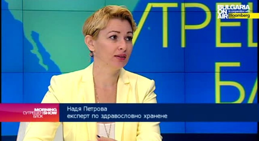 Надя Петрова: Все повече деца са затлъстели и обездвижени