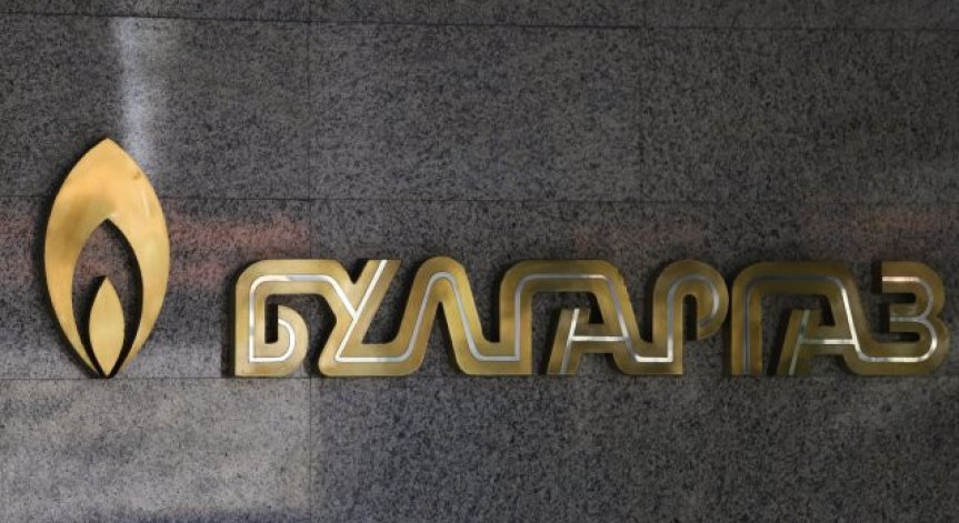 ''Булгаргаз'' предложи цена за август.