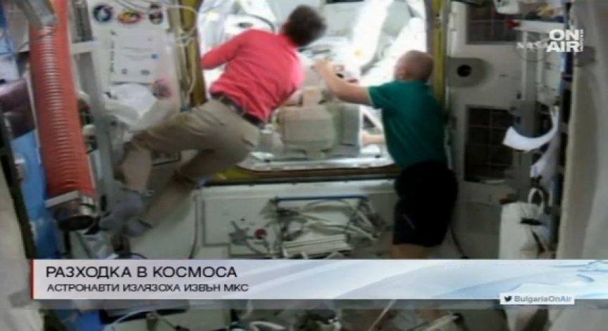 Астронавти обновяват Международната космическа станция