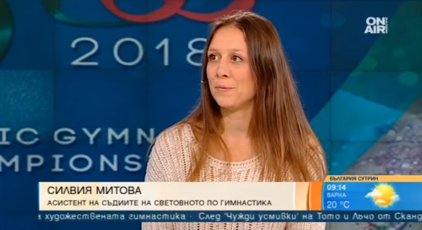 Повече от 350 грации от 61 държави на Световното по художествена гимнастика в София